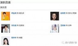 吃瓜看剧小透明免费阅读,免费阅读背后的故事