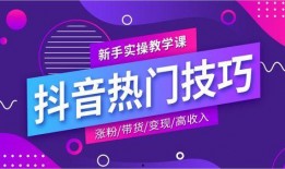 热点爆料入口15秒视频,精彩瞬间不容错过