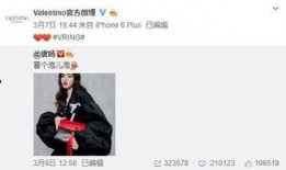 pungm最新爆料,揭秘娱乐圈最新热点事件内幕