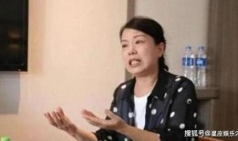 错换人生最新爆料许敏,许敏揭露惊人内幕