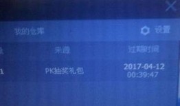 老虎爆料虎牙直播视频,老虎爆料背后的精彩瞬间