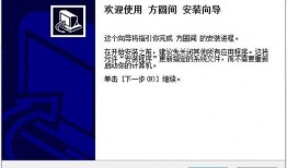 方圆最新爆料,揭秘娱乐圈惊天秘密