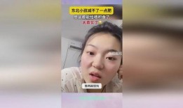 网红视频聊天吃瓜,揭秘吃瓜群众的狂欢盛宴