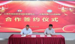 海波爆料新情况最新消息,最新情况揭示惊人内幕