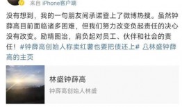 热点爆料地瓜视频大全,揭秘热门短视频背后的精彩故事