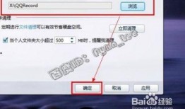 吃瓜qq聊天记录免费吗,免费获取“吃瓜QQ聊天记录”的秘密