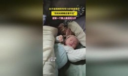 女子爆料爷爷视频播放大全,爷爷视频播放大全引发热议