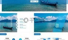 旅游爆料视频素材下载,揭秘热门景点幕后故事