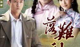 活力电影在线观看,畅享动感视听盛宴