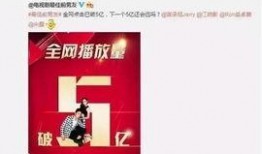 娱乐圈的爆料全是真的吗,真相与谣言的交织