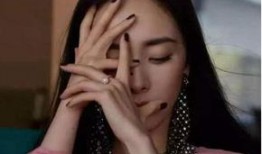 杨幂怀孕是谁爆料的视频,娱乐圈再掀波澜