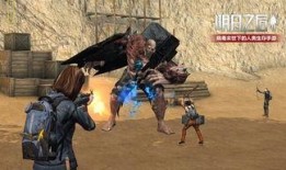 明日之后最近最新大爆料,揭秘全新版本大爆料，惊心动魄的冒险即将开启！