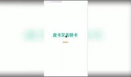 什么是在线观看,揭秘在线观看的魅力与便捷