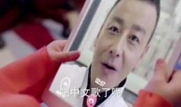 土豪爆料女孩视频播放,女孩视频引发热议，揭秘背后惊人真相！