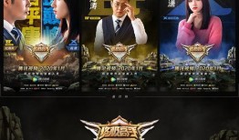 终极高手爆料视频大全下载,视频大全下载攻略全解析