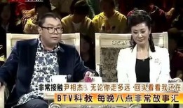 32岁妻子现场爆料视频,揭秘婚姻背后的惊人真相