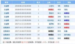 直播爆料冰岛视频,壮丽风光与神秘传说