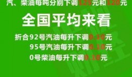 广东百姓爆料最新消息,突发事件引发广泛关注