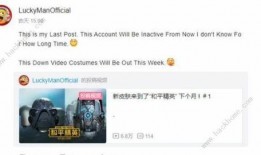 新军需的爆料视频,独家视频带你领略军需装备革新风采