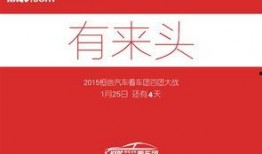 最新顺网活动爆料是真的吗,真实性揭秘，真相即将揭晓！