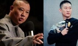 德云社娱乐爆料事件,揭秘相声界的风云变幻