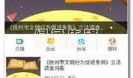 如何向头条媒体爆料新闻,如何高效向头条媒体传递信息