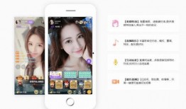 爆料百香果娱乐直播视频,独家爆料视频内容大揭秘