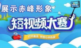 济宁早教爆料视频大全集,视频大全集揭秘育儿奥秘