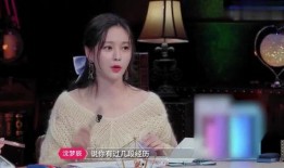 戚薇爆料夫妻视频,幸福瞬间引网友热议