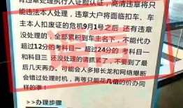 新闻爆料 搞笑,笑料百出，揭秘那些让人捧腹大笑的幕后故事