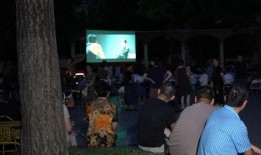 公益电影在线观看,公益电影在线观看盛宴