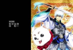 土豆银魂在线观看,在线重温经典动漫，笑翻你的周末时光