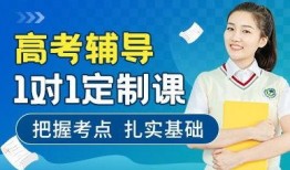 爆料教语文的郑老师视频