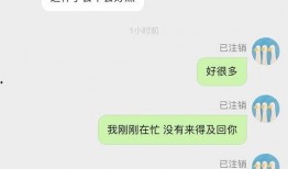 网红宾馆吃瓜是真的吗,真相揭秘还是网络炒作？
