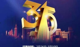 消费者爆料新闻,揭秘近期热点爆料新闻