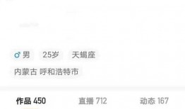 无期联动最新爆料是真的吗