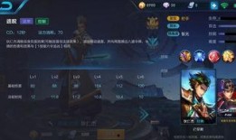 散兵爆料技能演示图解视频,图解视频深度解析