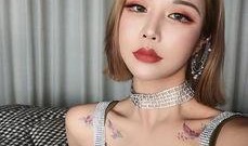 张珊珊被爆料了吗视频,真相究竟如何？