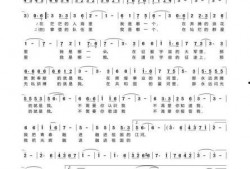 江苏热点爆料无锡事件最新,真相揭秘，社会关注焦点再升级