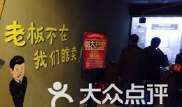 北京丰台娱乐爆料事件,揭秘背后真相与影响