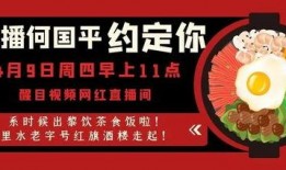 醒目视频爆料大全最新,揭秘娱乐圈最新热点事件