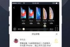 免费视频吃瓜,揭秘网络娱乐背后的秘密