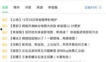 pungm最新爆料,揭秘娱乐圈最新热点事件内幕
