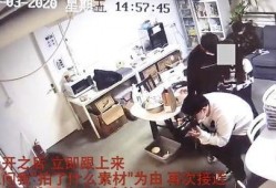 爆料多伦多渣男事件视频,揭秘渣男真面目