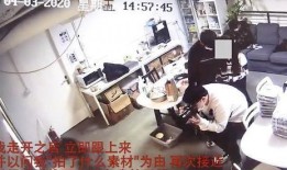 爆料多伦多渣男事件视频,揭秘渣男真面目