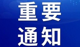 今日新鲜事大渝网爆料台,揭秘今日新鲜事背后的真相