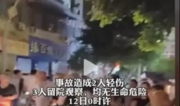 乐山最新爆料事件,揭秘事件背后惊人真相