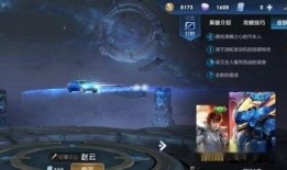 永劫新皮肤爆料最新几号上线,几号正式上线？