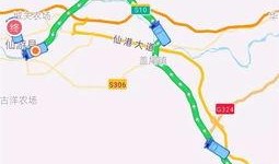 福建仙游县爆料事件最新,真相与争议交织的社区冲突揭秘