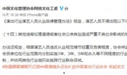 新华网新闻爆料,揭秘重大新闻事件背后真相